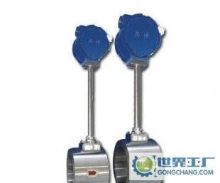 辽宁营口市LUGB宽量程涡街流量计供应商,气体涡街_仪器仪表_世界工厂网中国产品信息库