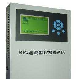 MB1000 型SF6 、氧气在线监测报警系统_仪器仪表_世界工厂网中国产品信息库