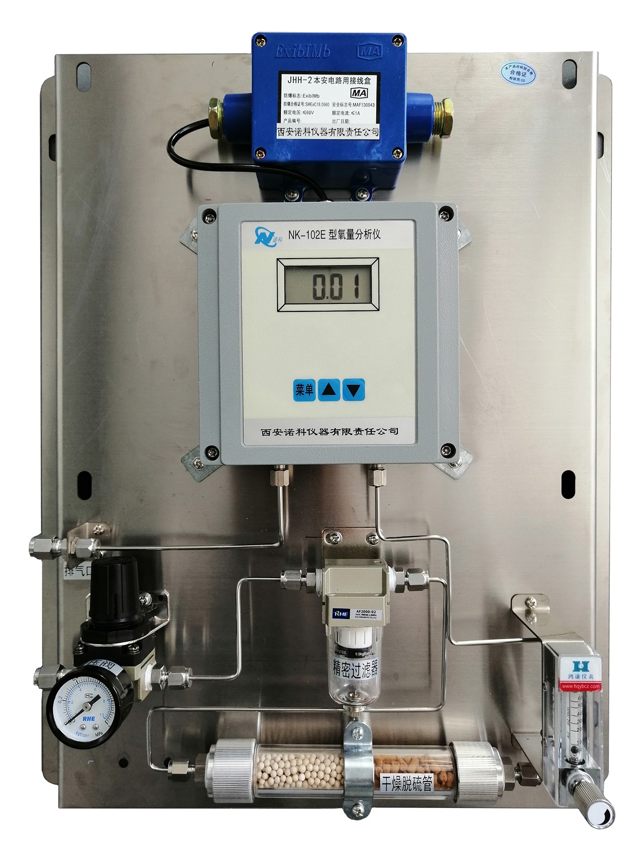 气体分析仪表在氢能源(电解水制氢站)领域的应用_仪表网