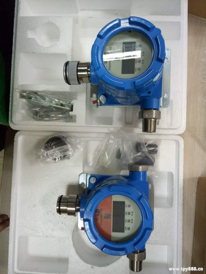 华瑞SP-2102Plus管道安装的可燃气体检测器