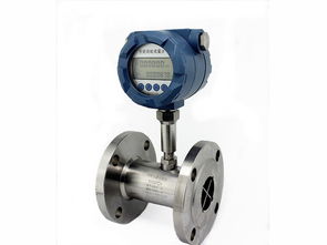 惠州气体涡轮流量计 品质好的气体涡轮流量计大量供应