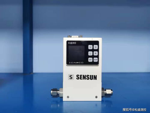 等比例气体质量流量控制仪是什么产品