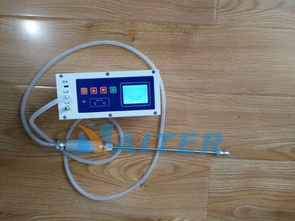 泵吸式二氧化碳检测仪 ht bh