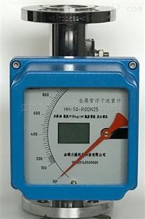 氧气计量表多少钱一台