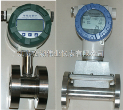 SYLWQ-A-200-气体涡轮流量计SYLWQ-A-200-江苏金湖伟业仪表