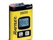 总代理手持式硫化氢气体检测仪[供应]_专用仪器仪表_世界工厂网中国产品信息库