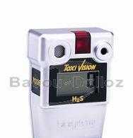 ToxiVision EX可燃气单一气体检测仪_仪器仪表_世界工厂网中国产品信息库