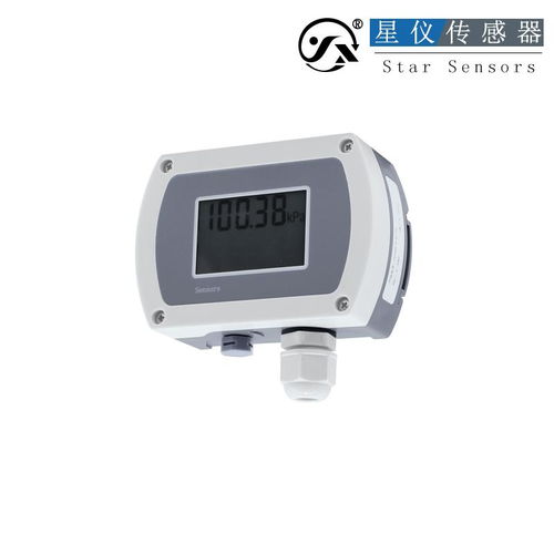 星仪cyyz26大气压力变送器气体压力传感器高精度抗干扰进口扩散硅