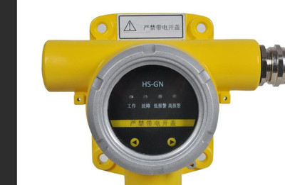 【济南火哨 可燃气体探测仪】价格_厂家_图片