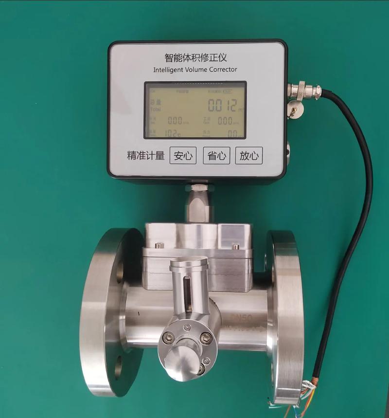 不锈钢气体涡轮流量计,天然气专用流量计,电池 电源双供电,电