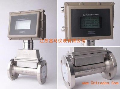 智能气体流量计智能气体流量计