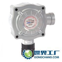 供应安徽合肥甲苯气体报警器_仪器仪表_世界工厂网中国产品信息库