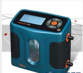 气体流量计definer 510 520 530价格及规格型号