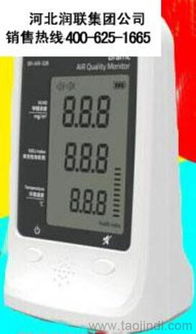 黑龙江双鸭山国产粉尘仪、数字粉尘仪及气体仪表选购指南